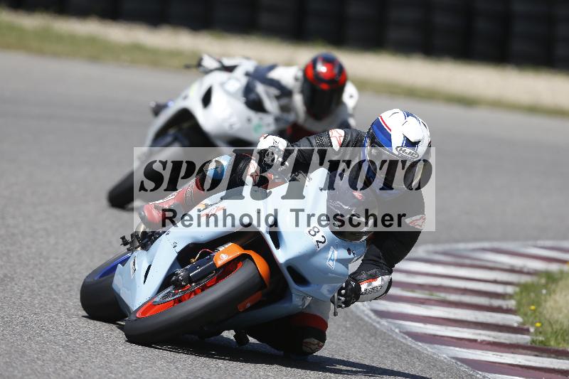 /16 26.05.2026  FREERIDE TRAINING ADR/Gruppe A/82